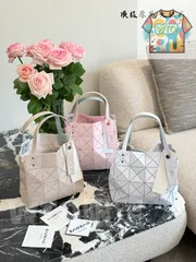 【今日WTO】Dior ディオール カラットシリーズ ダイヤモンドカット風デザインで実用的な内袋付き-WTO輸入2-YV18