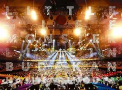 【中古】邦楽Blu-ray Disc Little Glee Monster / Little Glee Monster Live in 武道館～はじまりのうた～ [初回限定版]