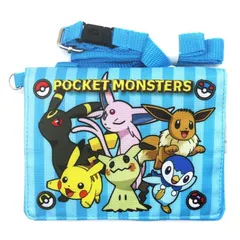 ポケモン ショルダー付おでかけウォレット ブルー ポケットポーチ 新入学 新学期 小学校 幼稚園 子供用 小学生 幼児 ポケットモンスター 任天堂
