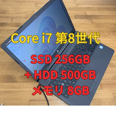 HP  250 G7 Notebook PC Core i7-8565U SSD 256GB + HDD 500GB メモリ 8GB (M1-3)