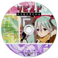 【中古】同人音楽CDソフト リビルド メトロトライバル / パラメトリカル