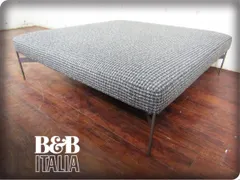 2026年最新】b&b italia ソファの人気アイテム - メルカリ