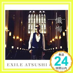 2025年最新】久石譲の人気アイテム - メルカリ