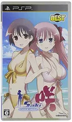 2025年最新】咲 Saki Portableの人気アイテム - メルカリ
