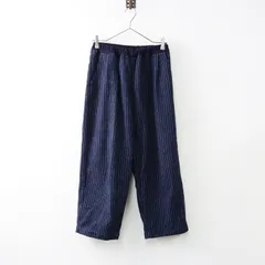 marble SUD 自由が丘店 على X: 