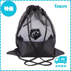 【迅速発送】Renjzle ネットバッグボールネット 野球テニス ラグビーリュックかばん 収納 手提げ 網袋 耐磨耗性 多機能 収納バッグ スポーツ用品 バスケットボールフットボールラグビーソフトボールゴルフ 収納バッグ ボールバッグ