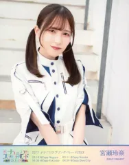 宮瀬玲奈チェキセット 2025年最新】宮瀬玲奈の人気アイテム - メルカリ