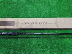 2025年最新】ハートランド 722の人気アイテム - メルカリ