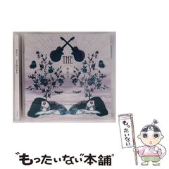 【中古】 目で見てわかる図説民法 下巻 改訂版/クレアール出版/熊倉照男 目で見てわかる 図説民法(下巻) 中古本・書籍 | ブックオフ公式