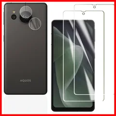 2023年最新】aquos sense7 plusの人気アイテム - メルカリ