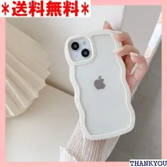 QLTYPRI iPhone 14 Proケース クリア TPUカバー おしゃれ 韓国 可愛い 透明 薄型 軽量 耐衝撃 スマホケース ワイヤレス充電対応 ストラップホール付き アイフォン 14 Pro ケース 6.1インチ 対応 - ホワイト 318