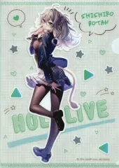 【中古】クリアファイル 獅白ぼたん A4クリアファイル 「バーチャルYouTuber ホロライブ×GiGO キャンペーン 放課後のねぽらぼ」 クレーンゲーム利用特典 第1弾