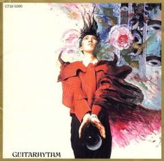 美品 布袋寅泰 GUITARHYTHM LP レコード ギタリズム 見本盤 - メルカリ