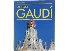 アントニオ・ガウディ　建築物写真集　洋書 洋書◇ガウディ 建築作品写真集 本 サグラダファミリアほか | 洋書堂