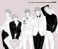 SZ10th グッズセット Amazon | Sexy Zone sexy zone セクゾ グッズ SZ10TH 10th