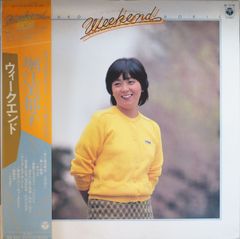 堀江美都子 ウィークエンド レコードLP - メルカリ