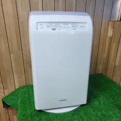 K23★アイリスオーヤマ 加湿空気清浄機　RHF-253-W保証付 送料込み 2510のサムネイル