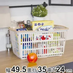 2025年最新】まいばすけっと エコバッグの人気アイテム - メルカリ