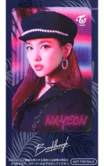 【中古】シール・ステッカー(女性) ナヨン(TWICE) ICカードステッカー 「CD Breakthrough」 購入特典