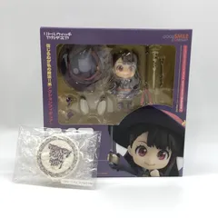 2025年最新】ねんどろいど アツコ・カガリの人気アイテム - メルカリ