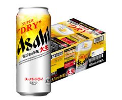 No.6【匿名配送・送料無料】12/12発送 新品未開封キリン1番搾りビール2箱