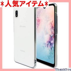 Galaxy A20 SC-02M SCV46 スマホケース ギャラクシー クリア カバー 耐衝撃 薄型 耐熱性 シンプル 高光沢 軽量 ハード ポリカーボネート ストラップホール Provare Galaxy A20 クリア 66