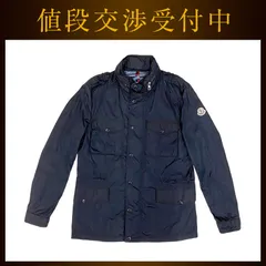 モンクレール ウィンドブレーカー ネイビー ec-20050