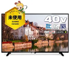 2024年最新】40V型 2K対応 フルハイビジョン液晶テレビ (地上・BS・110