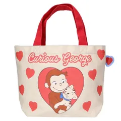 【メール便】おさるのジョージ ランチバッグ カラーマチ付バッグ ハート スモールプラネット マチ付き お弁当かばん 絵本キャラクター グッズ 