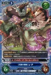 2025年最新】グラブル TCGの人気アイテム - メルカリ