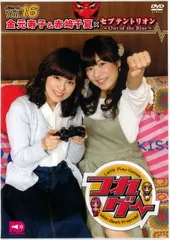 金元寿子　直筆サイン 2025年最新】金元寿子 サインの人気アイテム - メルカリ