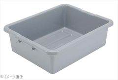 Item thumbnail for item ca333e50-8d8f-424d-9e7a-9e27f4a99b09