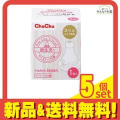 Item thumbnail for item 4ad32c37-6a17-43d0-9e48-cefd616003c1