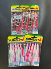 h-0114様専用！ヤマシタタコベイトセット