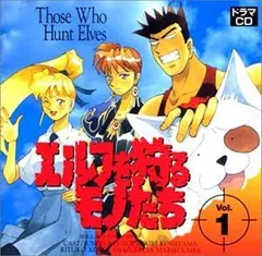 Amazon | エルフを狩るモノたち2 | ゲームソフト
