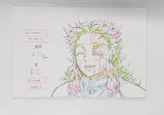 煉獄杏寿郎 鬼滅の刃 柱展 「柱-表情」原画ポストカード 1165 鬼滅 グッズ ポストカード