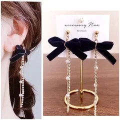 ベロアリボン パール ラインストーン  ピアス/ イヤリング /イヤーカフ 結婚式 黒　ベルベットリボン　ロングピアス