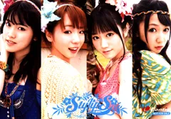 アニメイト Choose me ダーリン StylipS 特典写真 アニメイト