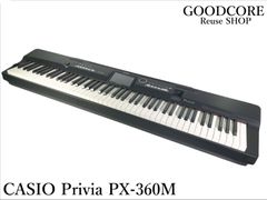 CASIO カシオ Privia プリヴィア PX-360MBK 電子ピアノ シンセサイザー 2016年製