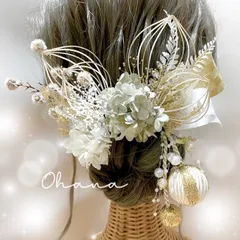 髪飾り　成人式　結婚式　前撮り　振袖　袴　白無垢　水引　和玉　枝垂れ髪飾り