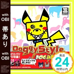 2026年最新】dog intheの人気アイテム - メルカリ