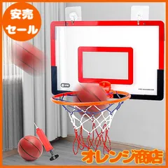 2025年最新】バスケット ゴール リングの人気アイテム - メルカリ