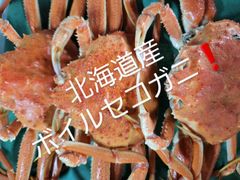 ほぼ送料無料メガ蒲焼うなぎ（中国産冷凍）5尾入 - メルカリ
