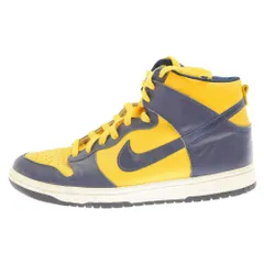 2023年最新】nike dunk high michiganの人気アイテム - メルカリ