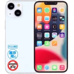 2023年最新】iPhone13モックアップの人気アイテム - メルカリ