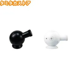 2025年最新】アナログプロジェクションクロックの人気アイテム