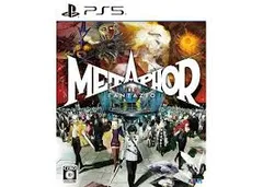 PS5-メタファー：リファンタジオ