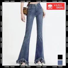 【送料無料】フレアパンツ デニムパンツ レディース 美脚 ハイウエスト スキニーデニムパンツ 着やせ カジュアル ロングパンツ おしゃれ 裾フリンジ ジーパン 細身 スリム 韓国 ストレートジーンズ デニムフレアパンツ 新品 未使用 CH1AMY-008