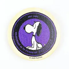 2025年最新】木製 スヌーピーの人気アイテム - メルカリ