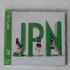 Perfume パフュームJPN [アナログレコード LP] JPN ｜ Discography ｜ Perfume Official Site